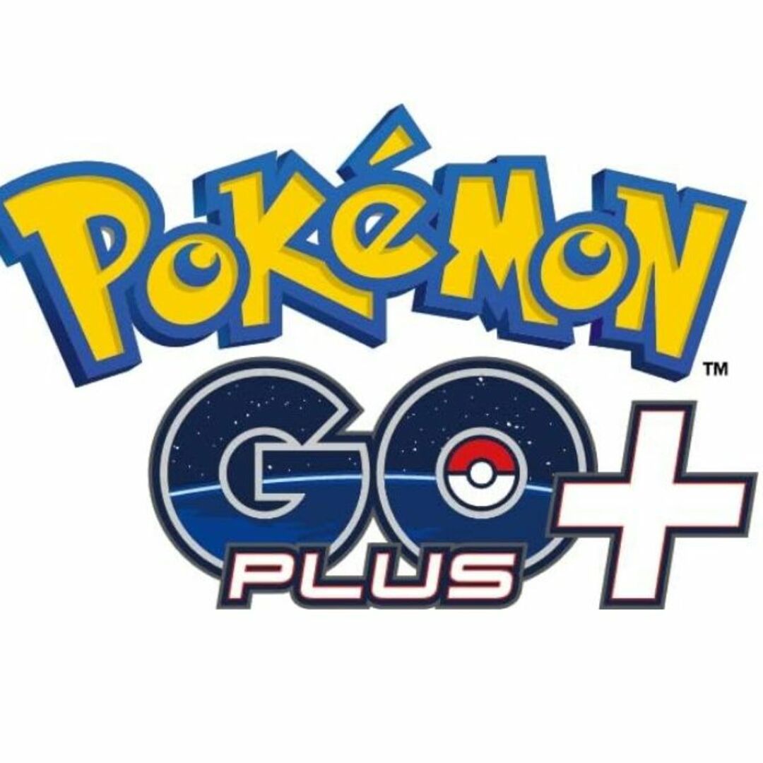 ポケモン(ポケモン)の【2個セット】Pokémon GO Plus +（ポケモンゴープラスプラス） エンタメ/ホビーのゲームソフト/ゲーム機本体(携帯用ゲーム機本体)の商品写真