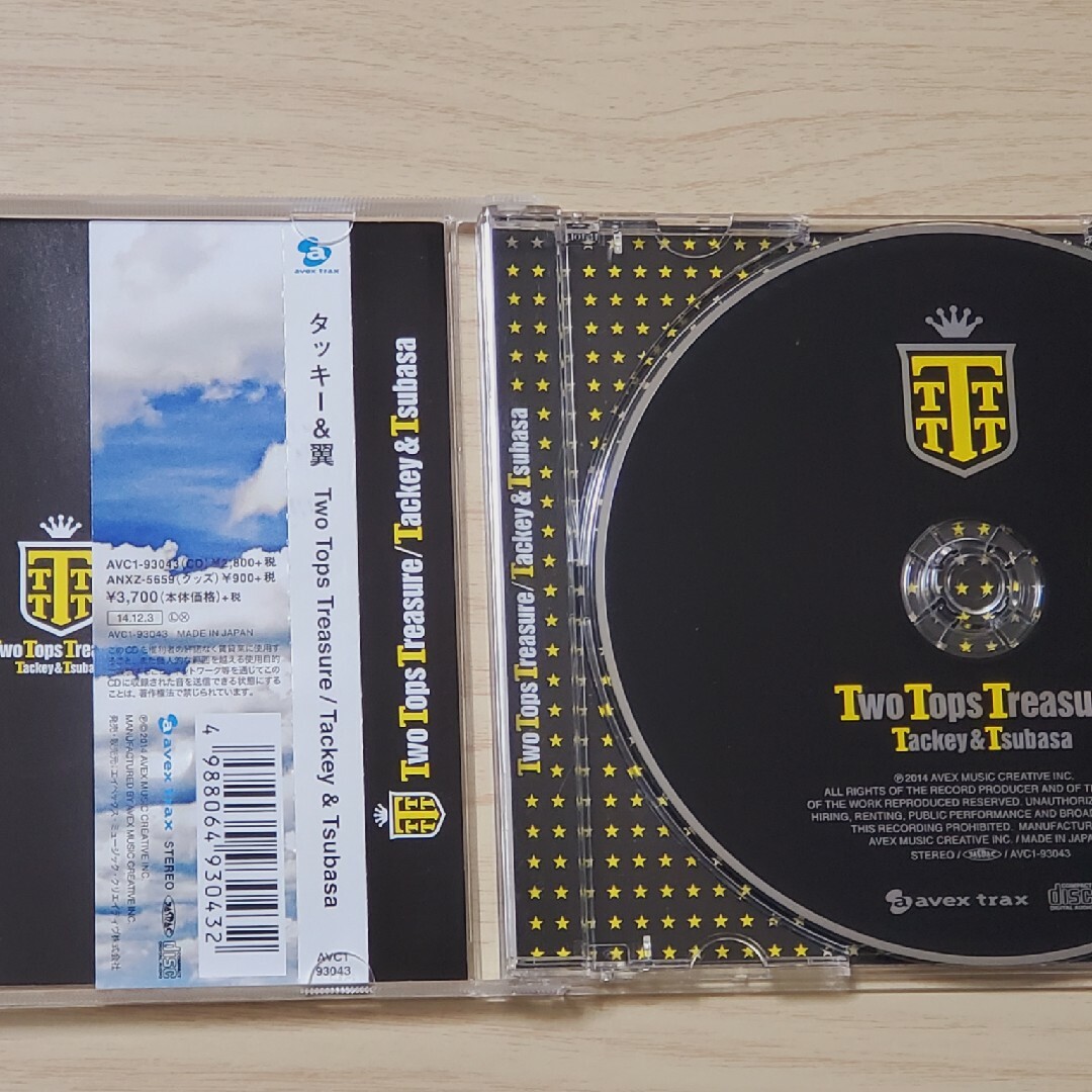 タッキー＆翼(タッキーアンドツバサ)のTwo Tops Treasure エンタメ/ホビーのCD(ポップス/ロック(邦楽))の商品写真