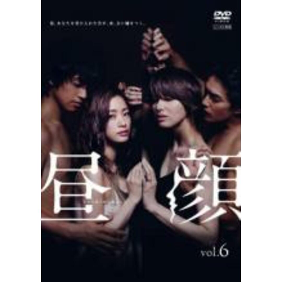 全巻セットDVD▼昼顔 平日午後3時の恋人たち(7枚セット)TV版 全6巻 + 劇場版▽レンタル落ち