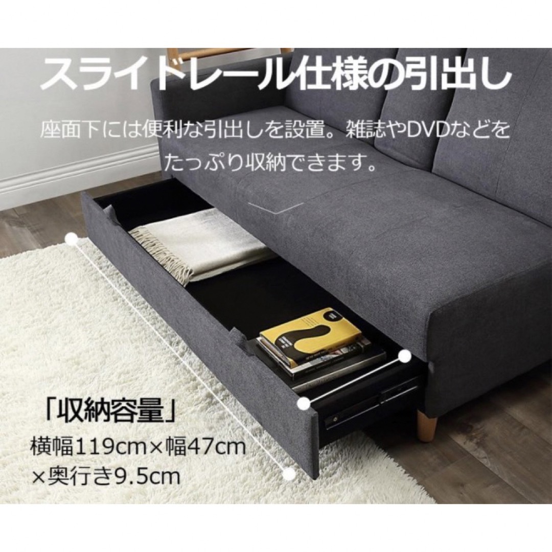 ソファー ソファ 3人掛け ソファーベッド グレー リクライニング ソファー ソファ 3人掛け ソファーベッド グレー リクライニング