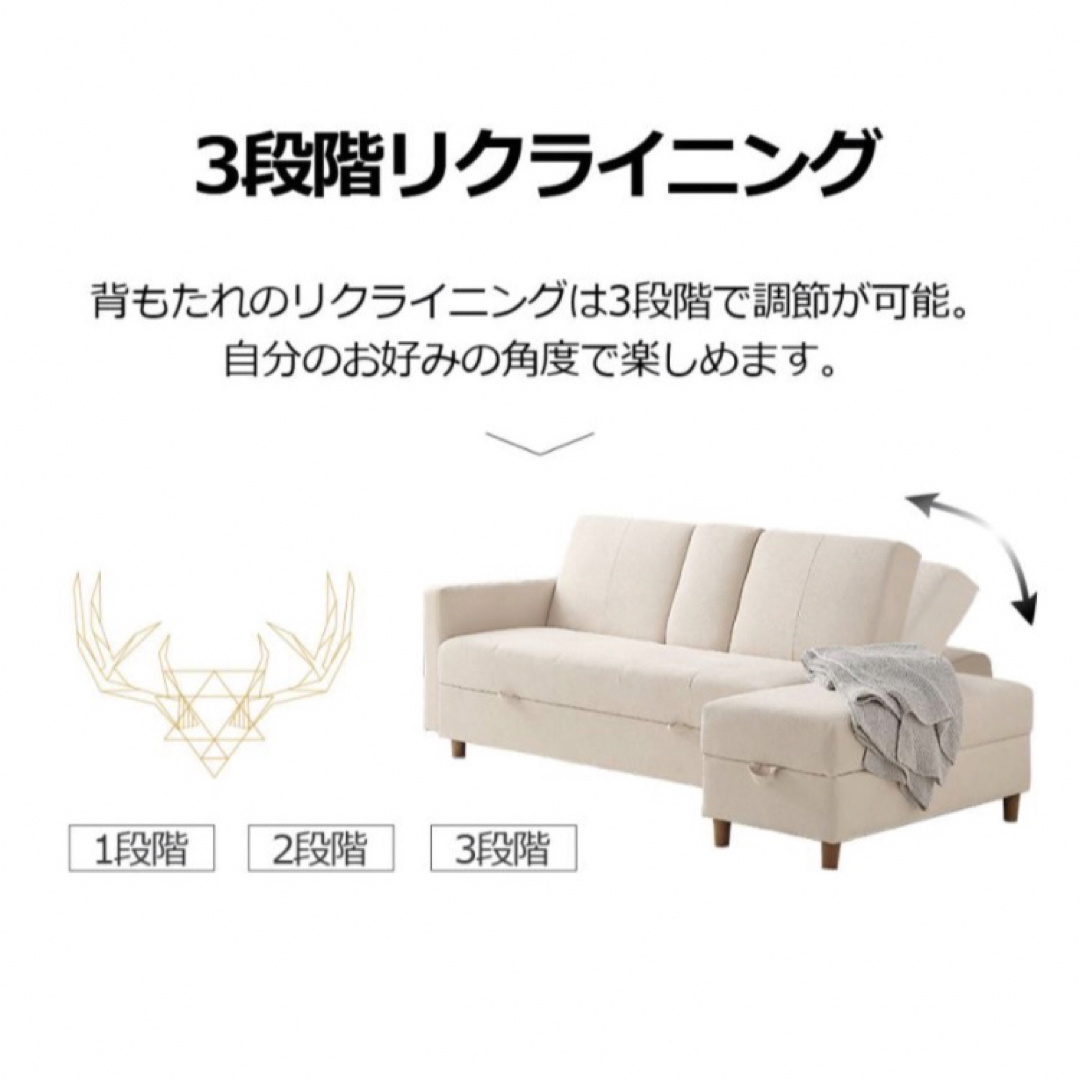 ソファー ソファ 3人掛け ソファーベッド グレー リクライニング ソファー ソファ 3人掛け ソファーベッド グレー リクライニング