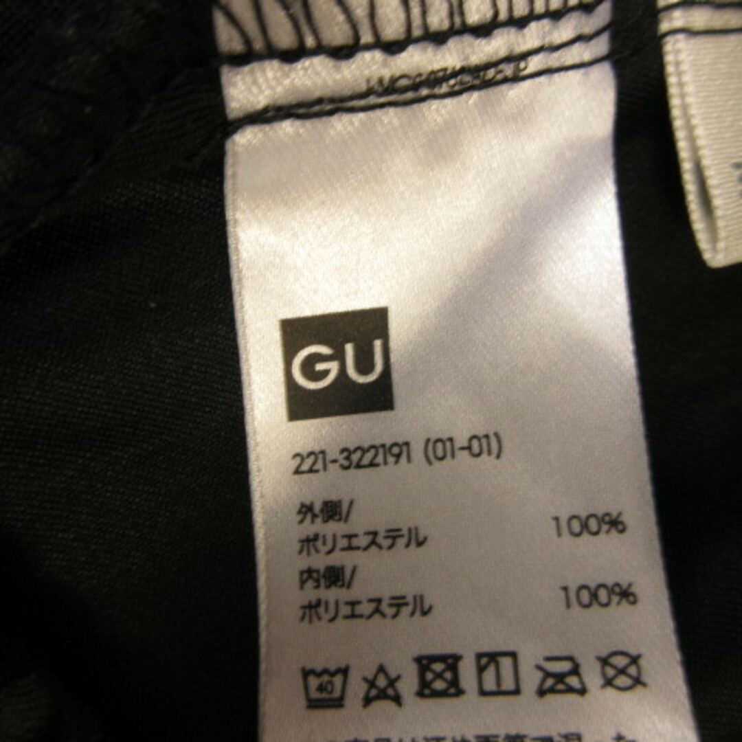 GU(ジーユー)のジーユー GU チュールスカート ロング プリーツ 黒 M *T61 レディースのスカート(ロングスカート)の商品写真