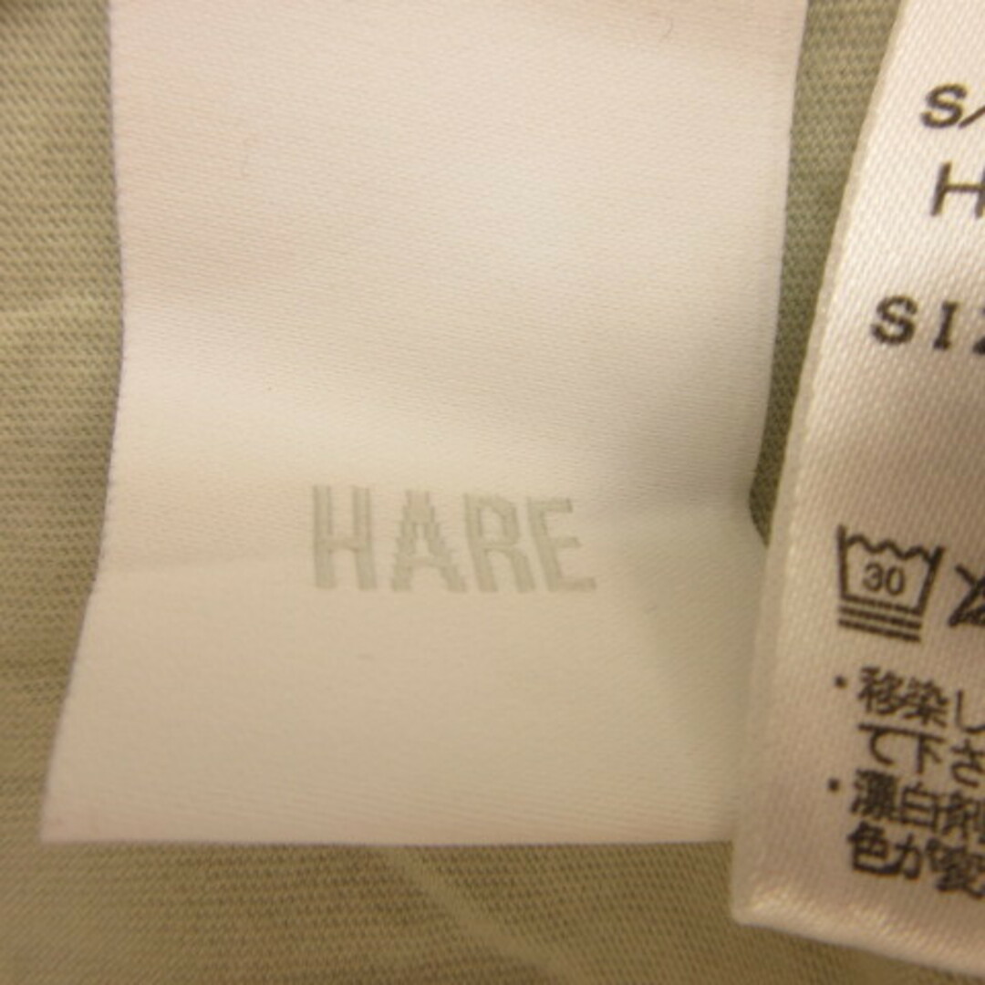 HARE(ハレ)のハレ HARE カットソー 半袖 背開き 薄緑 F *T35 レディースのトップス(カットソー(半袖/袖なし))の商品写真