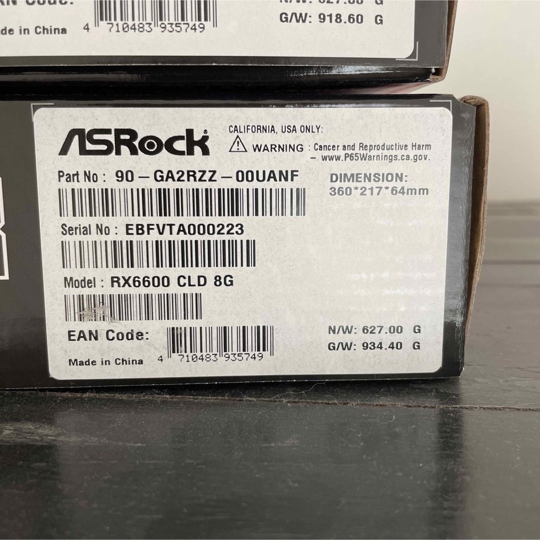 【美品】ASRock RADEON RX 6600  8GB