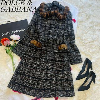 DOLCE \u0026 GABBANA チェック ロング ワンピース フリル 42