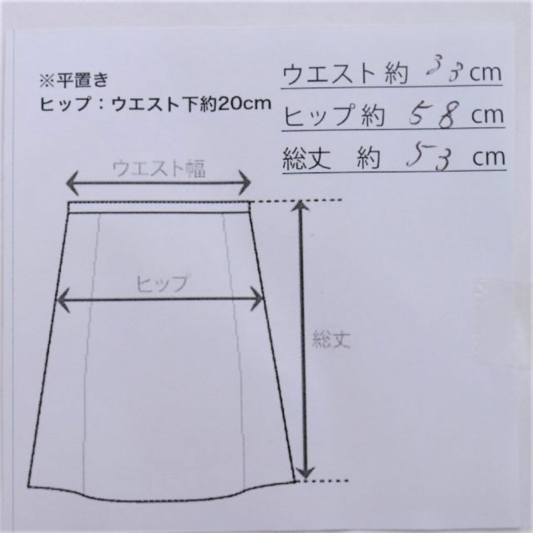 ef-de(エフデ)のG0284 エフデ ef-de スカート プリーツ ペールオレンジ レディースのスカート(ひざ丈スカート)の商品写真