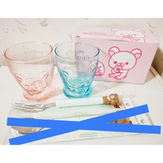 リラックマ(リラックマ)のチャイロイコグマ フォーク コップ Rilakkuma 食器 コップ グラス(グラス/カップ)