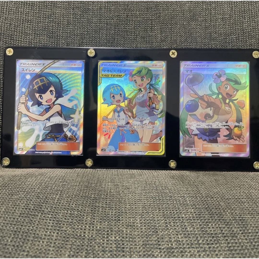 PSA9 マオ SR 未使用