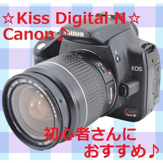 初心者さん安心セット♪ Canon キャノン EOS kiss N #5718 | www 