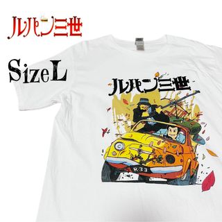 ギルタン(GILDAN)の希少サイズL★GILDAN ギルダン カリオストロの城 Tシャツ ルパン三世(Tシャツ/カットソー(半袖/袖なし))