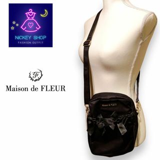 Maison de FLEUR - 【ムロ様ご専用】【ルミネ池袋店限定】新品☆レア