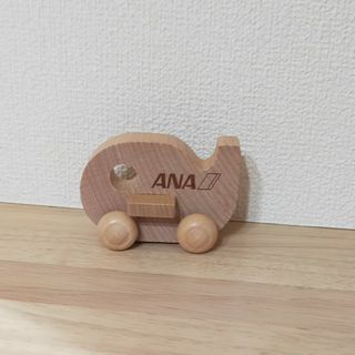 エーエヌエー(ゼンニッポンクウユ)(ANA(全日本空輸))のANA おもちゃ(その他)