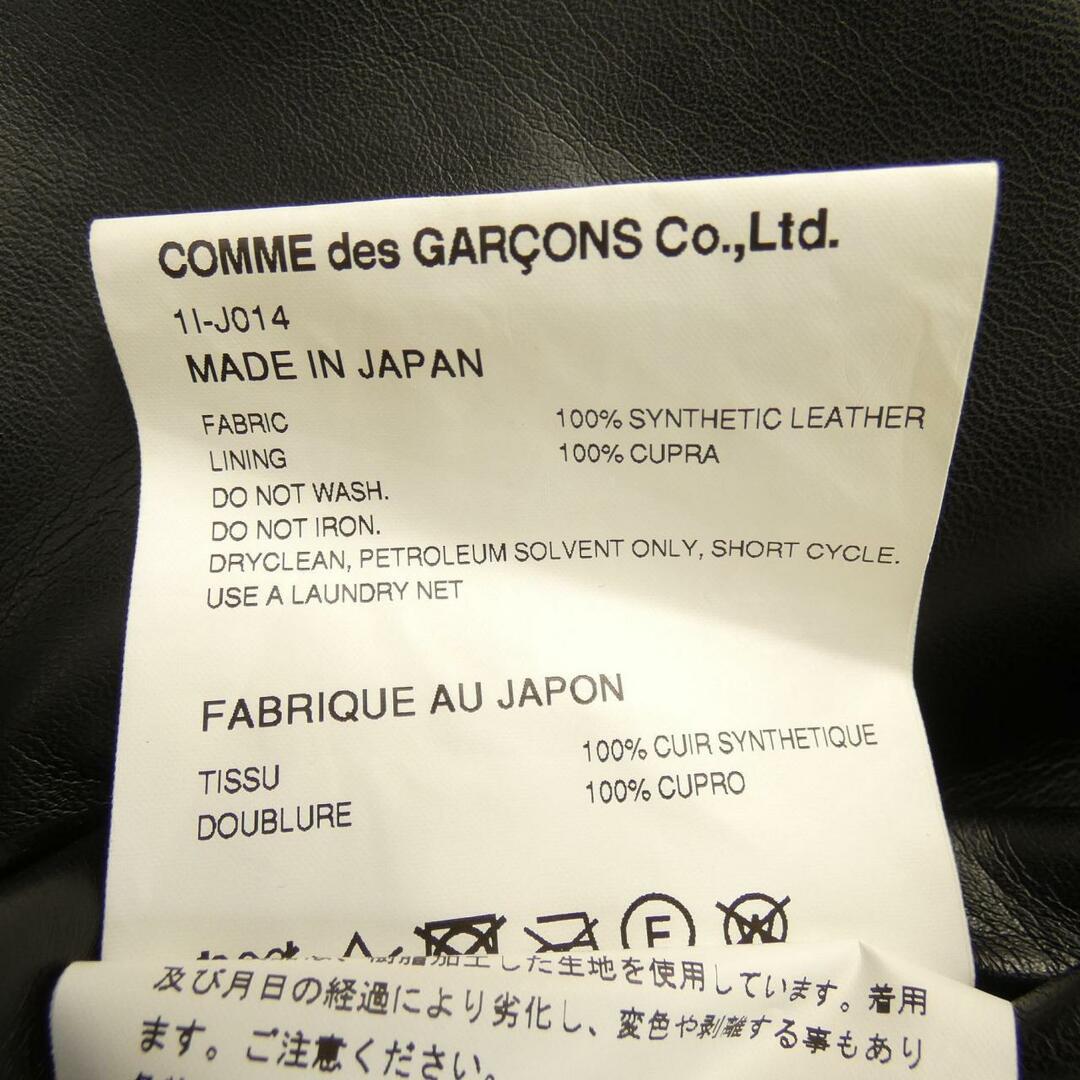 COMME des GARCONS(コムデギャルソン)のコムデギャルソン COMME des GARCONS ジャケット メンズのジャケット/アウター(テーラードジャケット)の商品写真