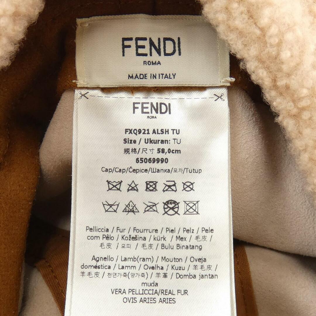 FENDI(フェンディ)のフェンディ FENDI キャップ レディースの帽子(ハット)の商品写真