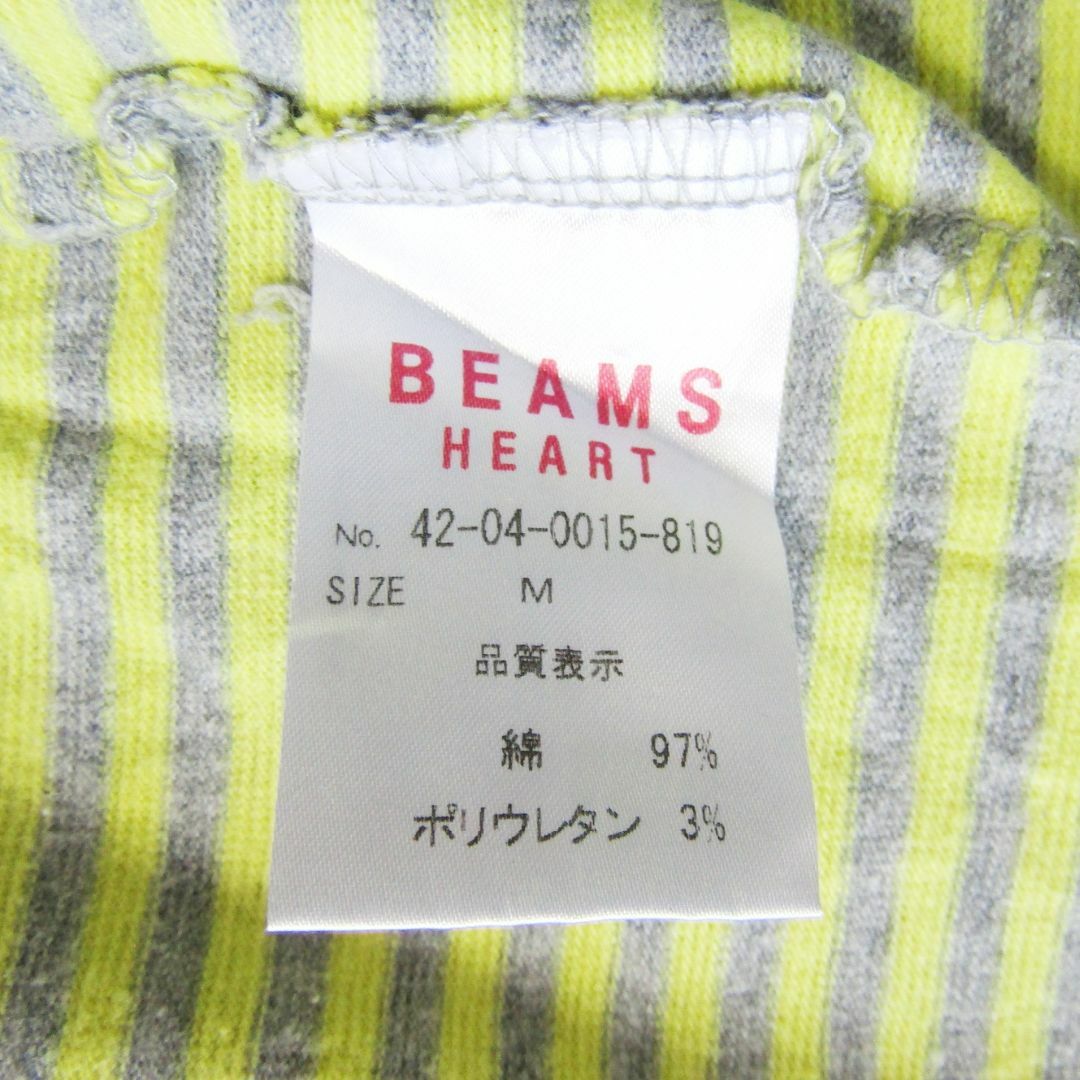 BEAMS(ビームス)のBEAMS HEART　ビームスハート　ボーダーカットソー レディースのトップス(カットソー(半袖/袖なし))の商品写真