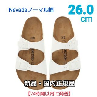 ビルケンシュトック(BIRKENSTOCK)のBIRKENSTOCK ビルケンシュトック　ネバダ　 1017342 26.0(サンダル)