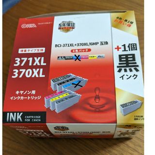 OHMキャノン用インクカートリッジ　BCI-371XL+370XL互換(コンピュータ/IT)