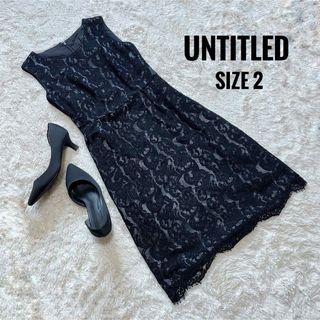 アンタイトル(UNTITLED)の【美品】アンタイトル/レースワンピース/size2(ひざ丈ワンピース)