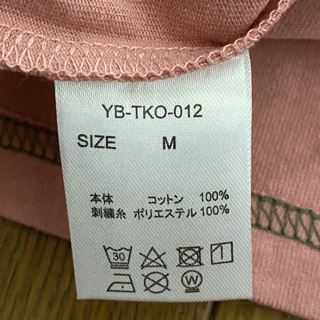 新品未使用　YOASOBI Color Stitch Tee