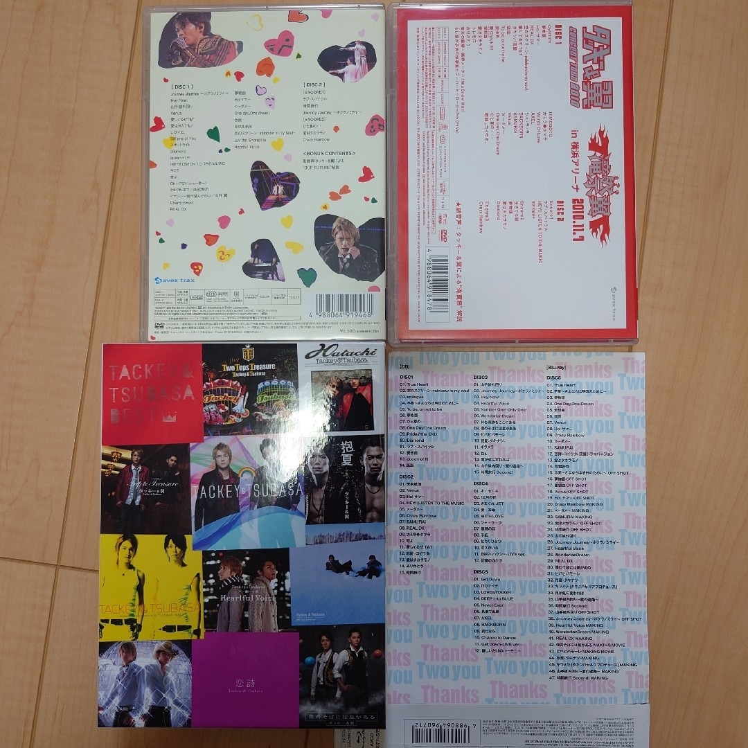 KAT-TUNタッキー＆翼　DVD.CD まとめ売り