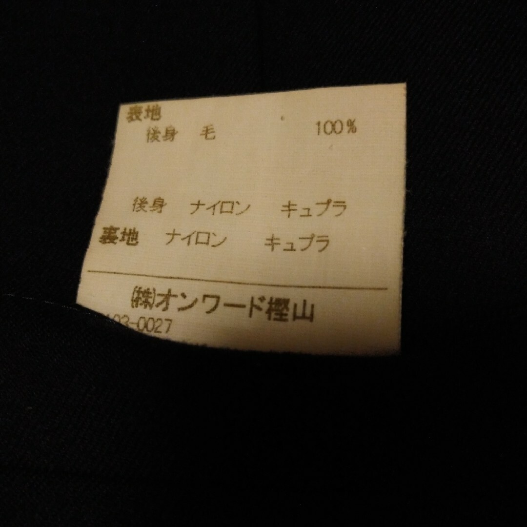 J.PRESS - 超美品 j・プレス VAN ジレ ジェイプレス テイラード