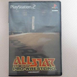 プレイステーション2(PlayStation2)のオールスター・プロレスリング　PS2　ゲーム ソフト(家庭用ゲームソフト)