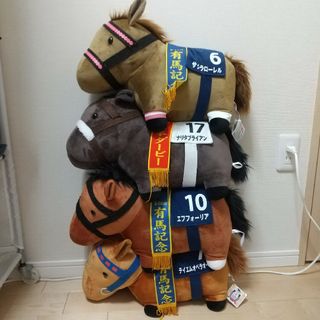 SK JAPAN - 【超BIG】サラブレッドコレクション ぬいぐるみ 4頭セット