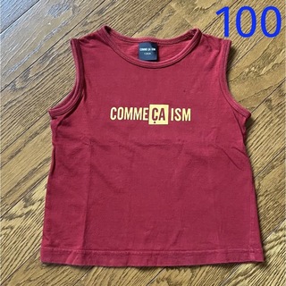 コムサイズム(COMME CA ISM)のキッズ COMME CA ISM コムサ タンクトップ ノースリーブ 100(Tシャツ/カットソー)