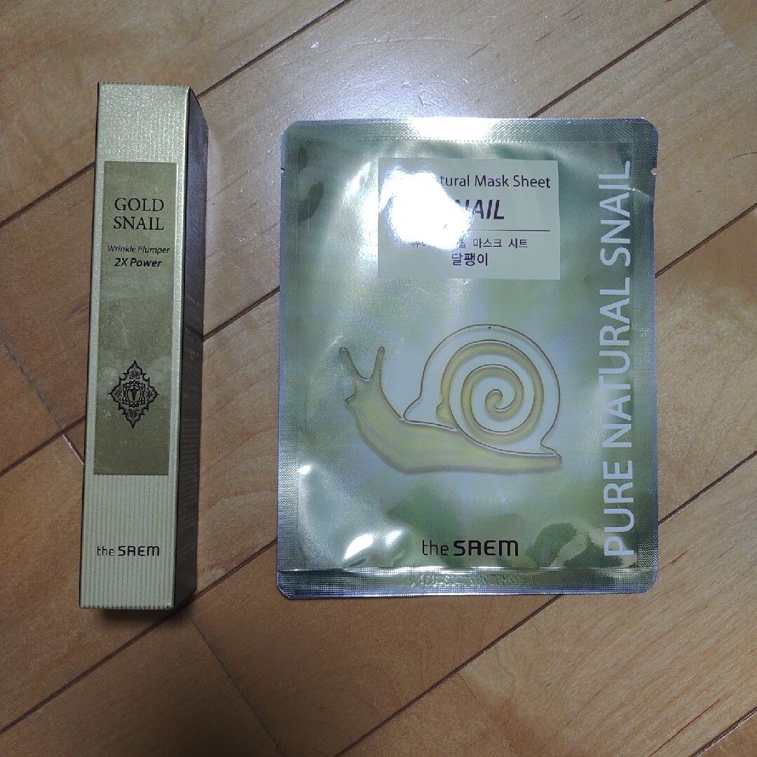 the saem(ザセム)のGOLD SNAIL the SAEM美容液&パックセット コスメ/美容のスキンケア/基礎化粧品(アイケア/アイクリーム)の商品写真