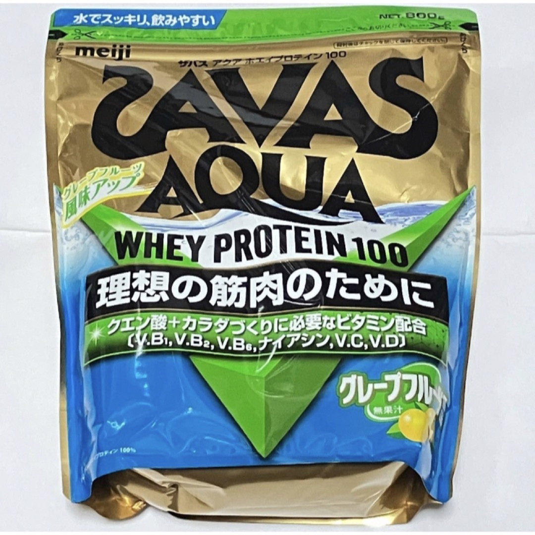 SAVAS(ザバス)のザバス SAVAS アクアホエイプロテイン100 グレープフルーツ風味 800g 食品/飲料/酒の健康食品(プロテイン)の商品写真