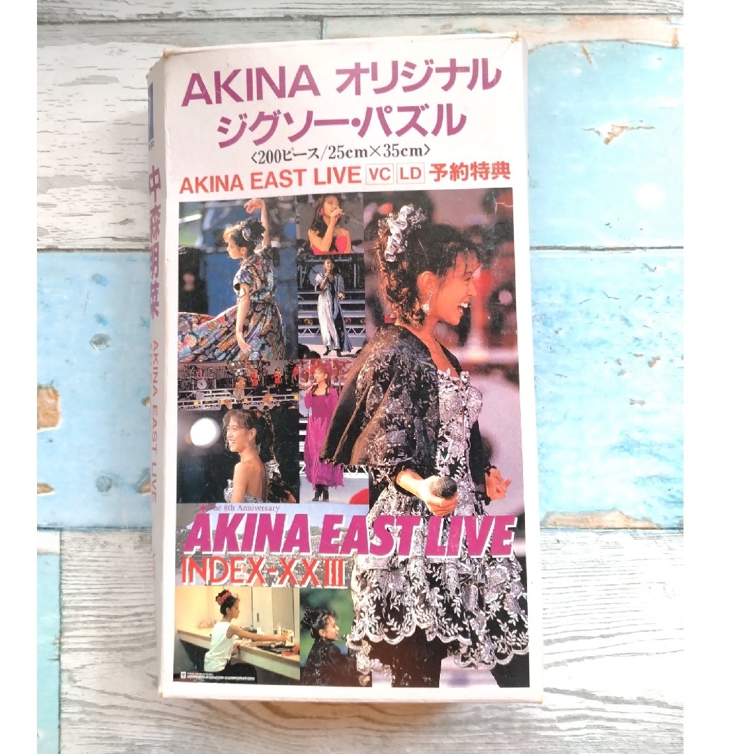 AKINA オリジナルジグソーパズル AKINA EAST LIVE 予約特典その他