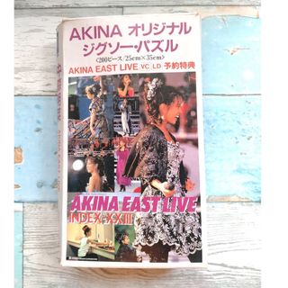 中森明菜 ベスト メモワール 1983年　入手困難・超レア・超希少品