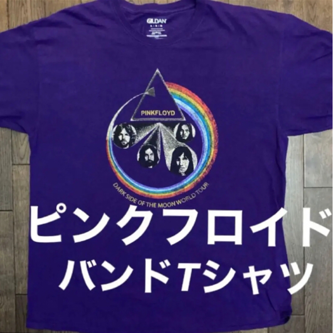 日本未発売Pink Floydピンクフロイド両面プリントバンドロックTシャツ