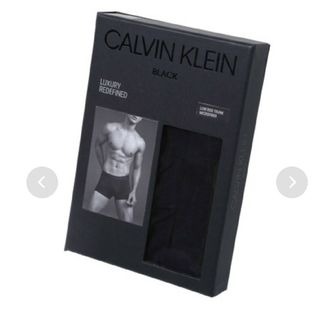 カルバンクライン(Calvin Klein)のmtn様ご専用⭐Calvin Klein ラグジュアリーモデルブラックLsize(ボクサーパンツ)