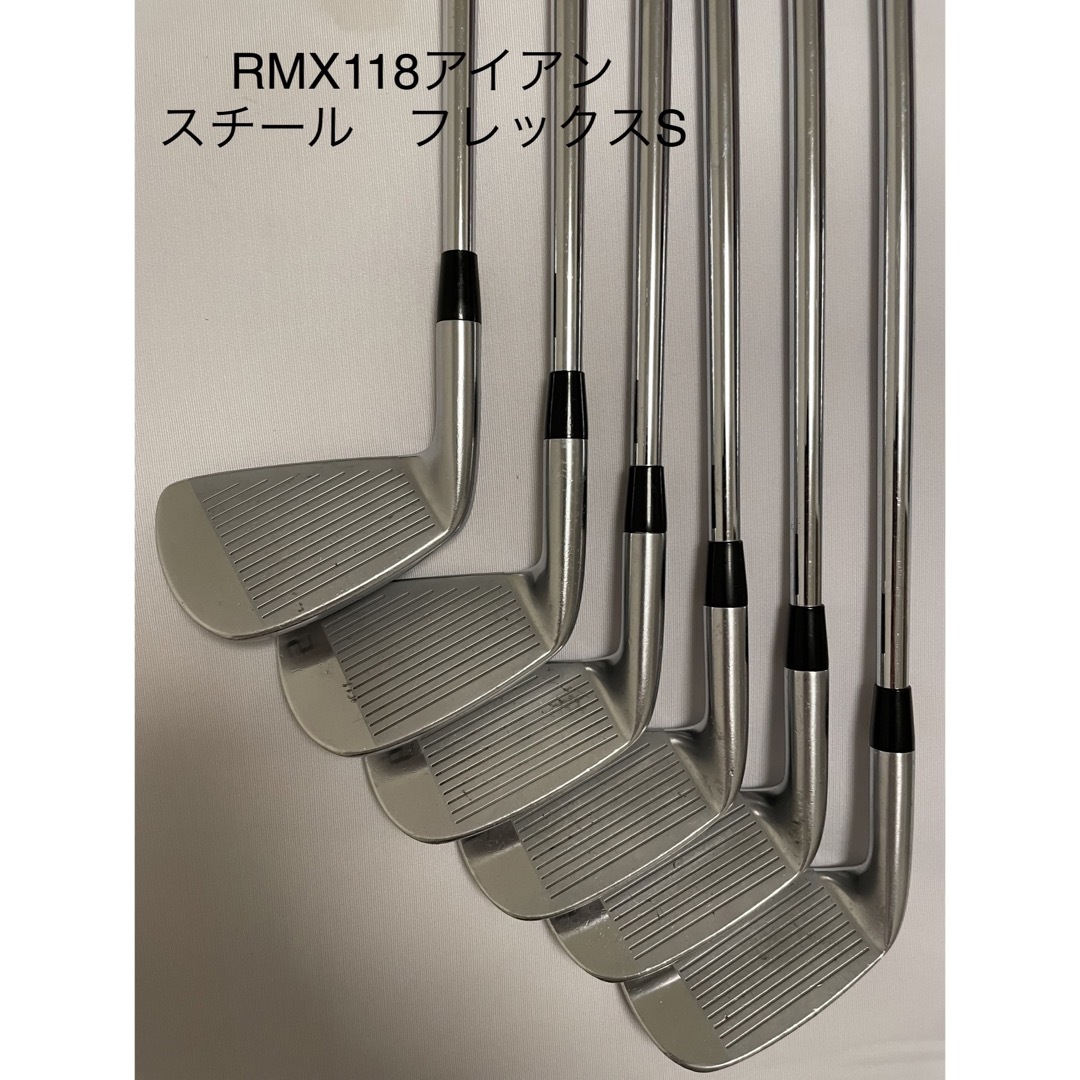 ヤマハ RMX 118 アイアンセット 5-P スチールフレックスS-