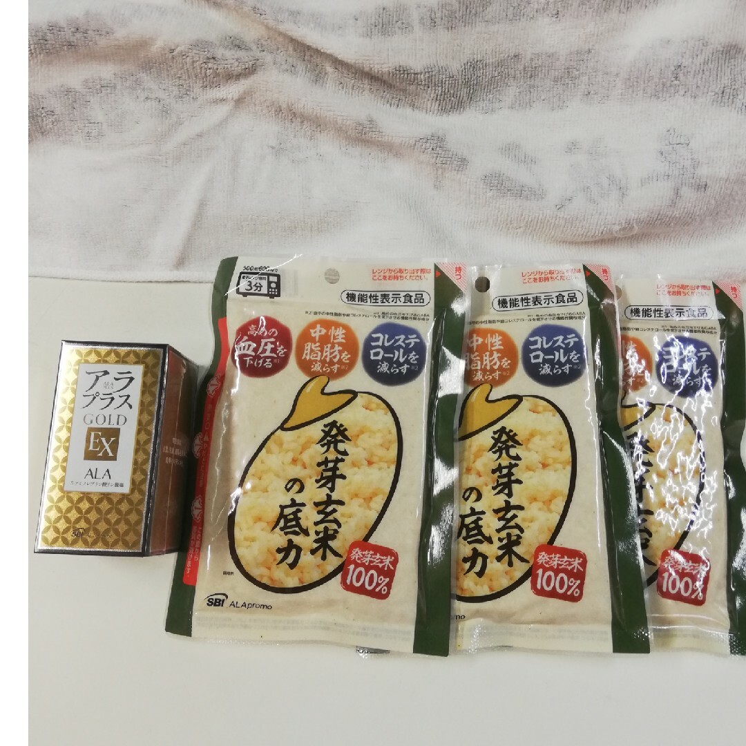 SBI株主優待品 食品/飲料/酒の健康食品(その他)の商品写真