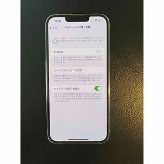 iPhone - iphone 13 Pro 128GB バッテリ92% アップルケア 日本国内版の ...