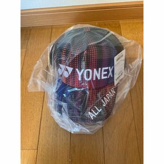 ヨネックス(YONEX)のヨネックス　キャップ　ALL JAPAN 2023モデル ブラック(ウェア)