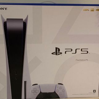 プレイステーション5 CFI-1200A01 PS5(家庭用ゲーム機本体)