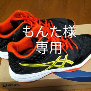 アシックス(asics)のバレーボールシューズ(バレーボール)