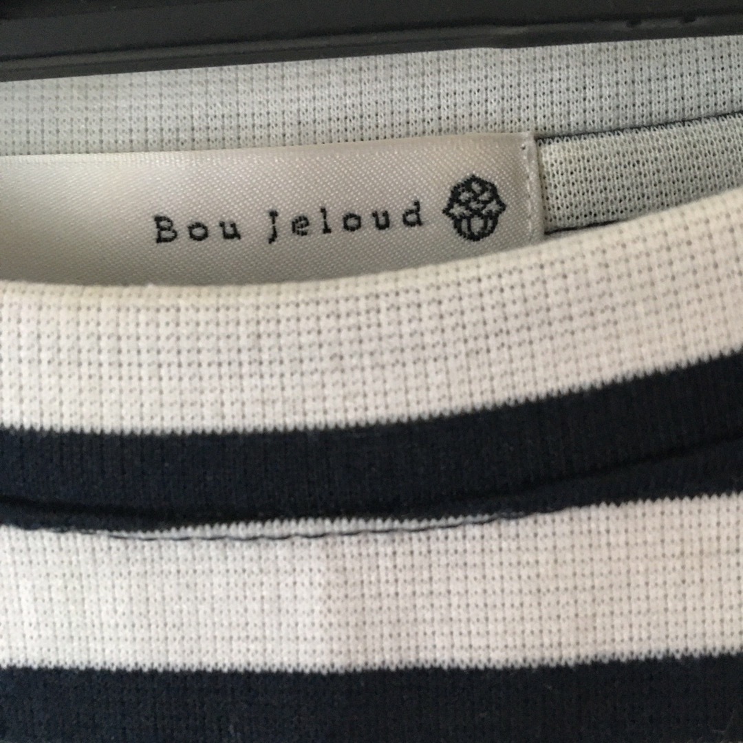 Bou Jeloud(ブージュルード)のブージュルード　トップス レディースのトップス(Tシャツ(半袖/袖なし))の商品写真