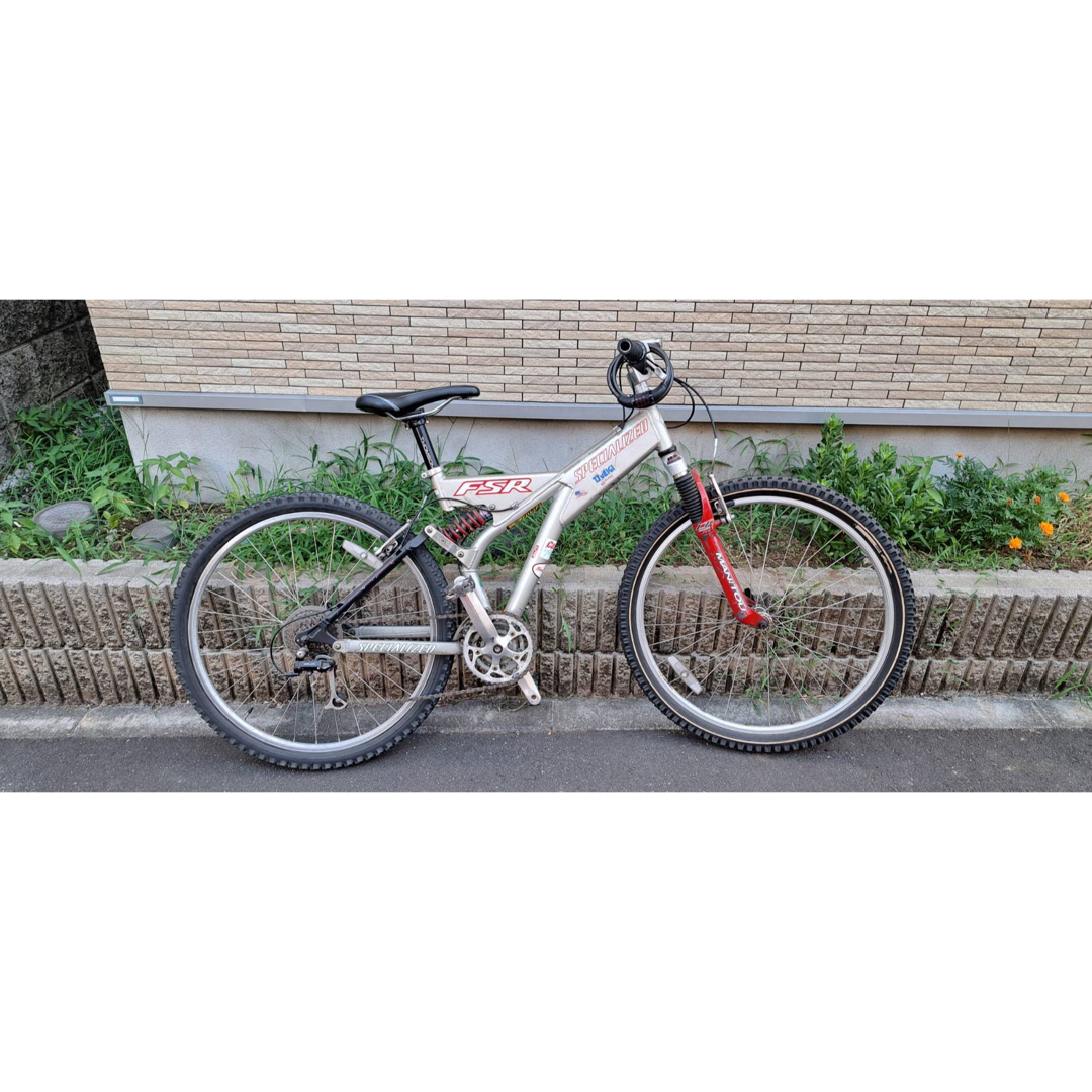 【引取り出来る方】SPECIALIZED (スペシャライズド) FSRMTB