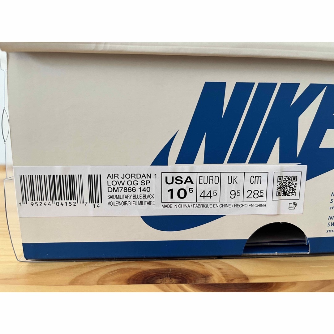 Jordan Brand（NIKE）(ジョーダン)のTravis Scott Fragment Nike Air Jordan 1 メンズの靴/シューズ(スニーカー)の商品写真