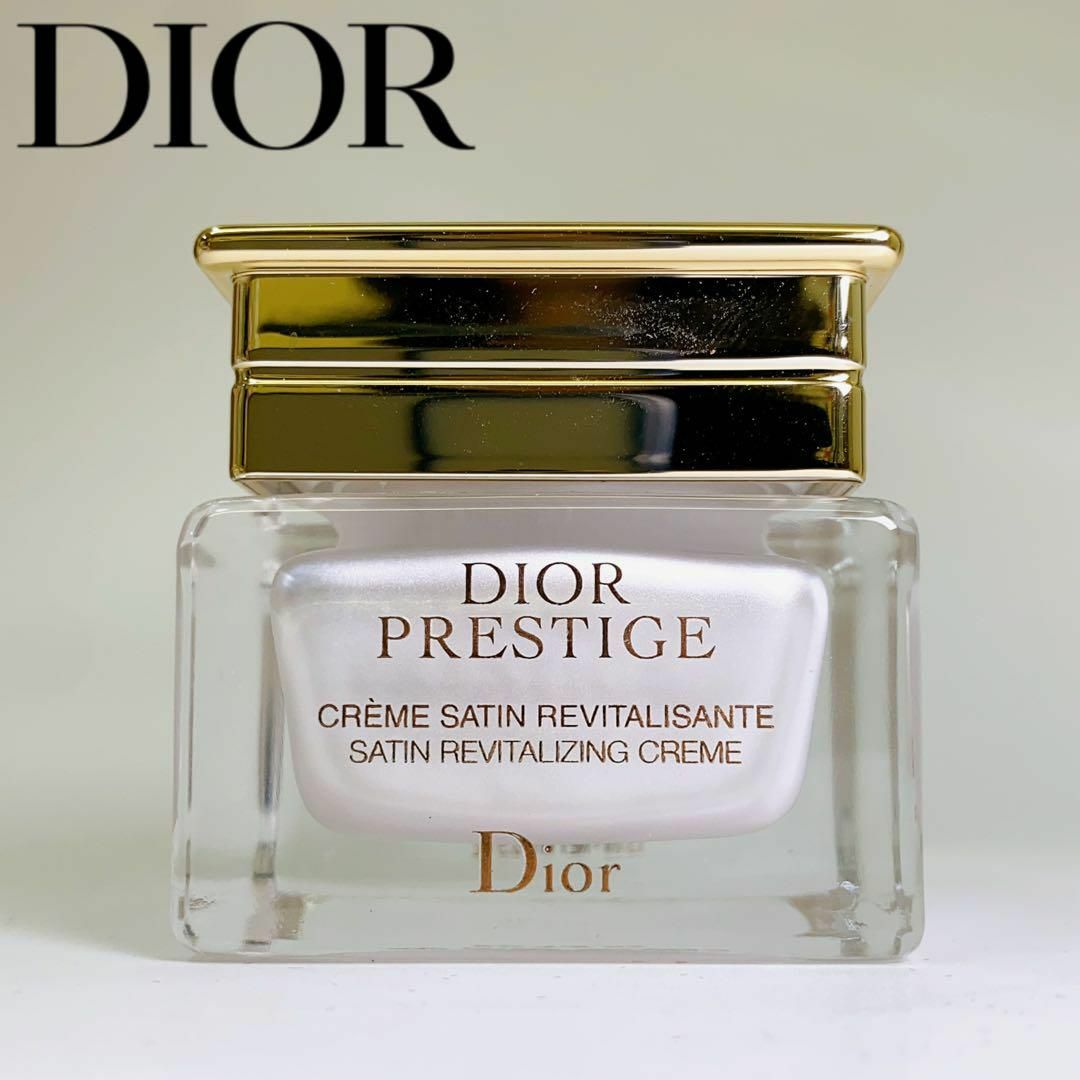 新品　Dior クリスチャンディオール プレステージ サテン クリーム
