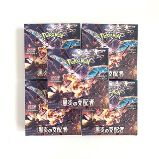 ポケモン - 【新品未開封】ポケモンカード 黒炎の支配者 シュリンク