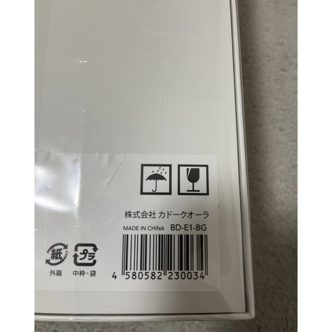 cado cuaura BD-E1-BG カドー ヘアードライヤー 新品未開封 www