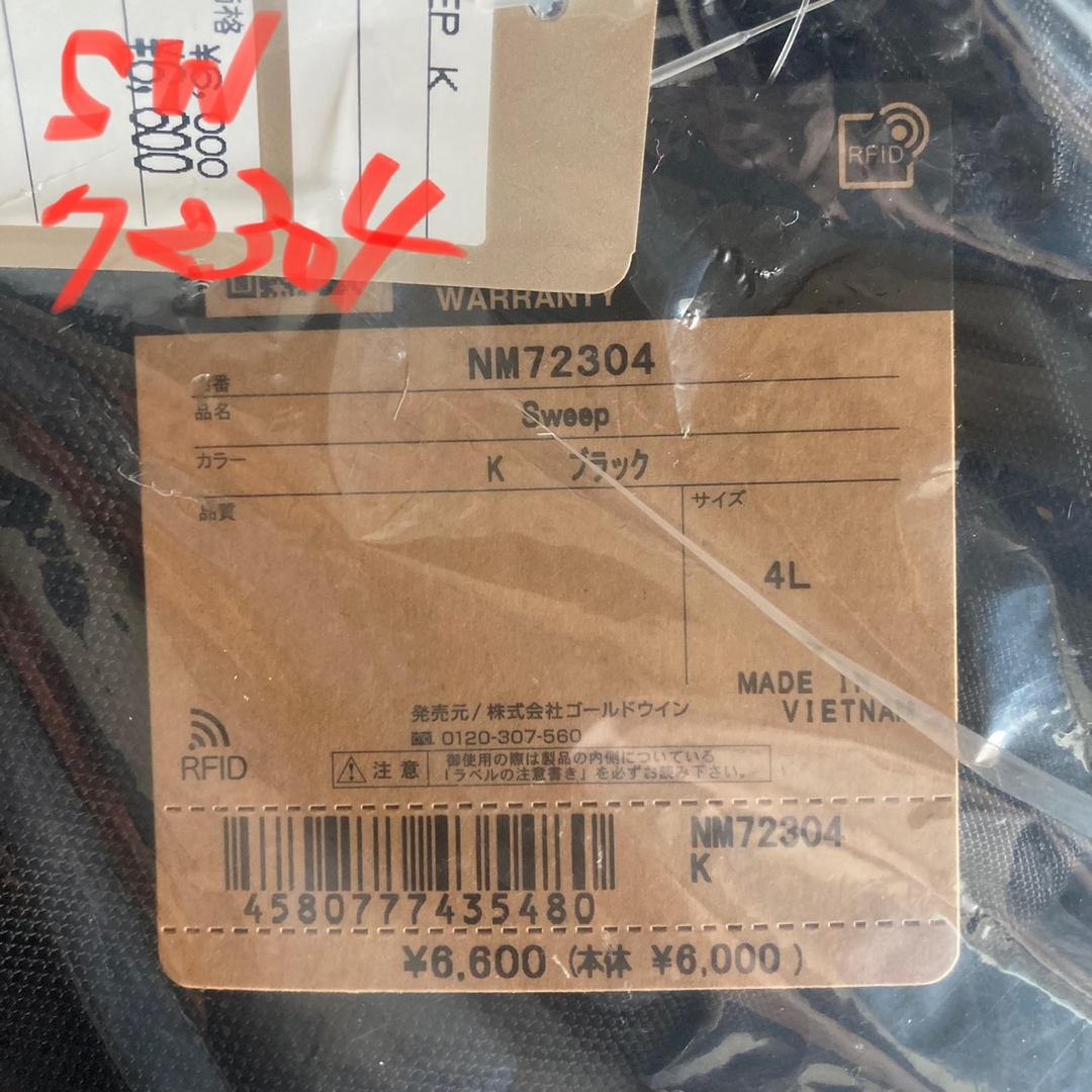 THE NORTH FACE(ザノースフェイス)のノースフェイス ボディバッグ SWEEP スウィープ 黒　新品　NM72304 メンズのバッグ(ウエストポーチ)の商品写真