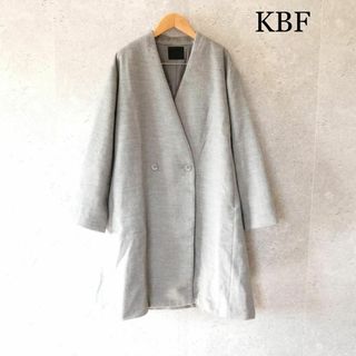 85㎝身幅美品 KBF ノーカラー ダブル チェスターコート ロングコート