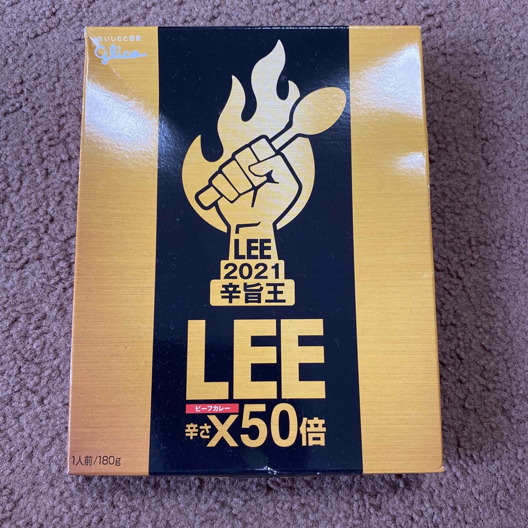 グリコ(グリコ)のHD様専用　LEE 辛さ50倍を2箱 食品/飲料/酒の加工食品(レトルト食品)の商品写真