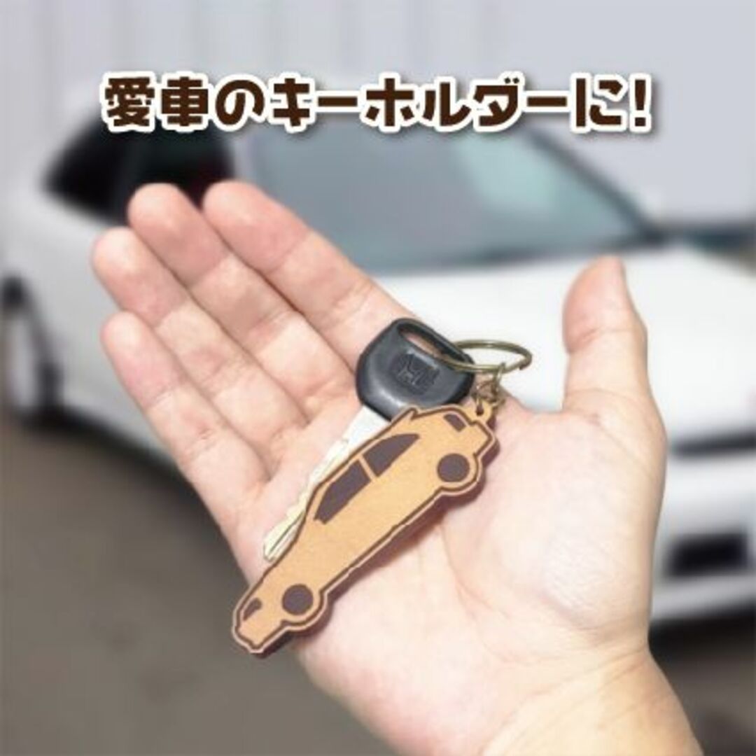 AUDI(アウディ)の【本革】アウディ TTクーペ【8N系】レザーキーホルダー 自動車/バイクの自動車(その他)の商品写真